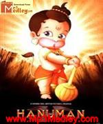 Hanuman 2005 song download
